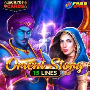 Orient Story screenshot